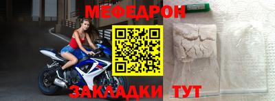 эйфоретик Донской