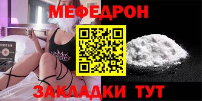 метадон Донецк