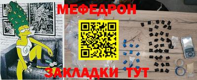 метадон Донецк