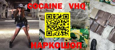 эйфоретик Донской