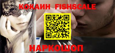 мефедрон Дубна