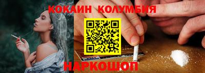 метадон Донецк