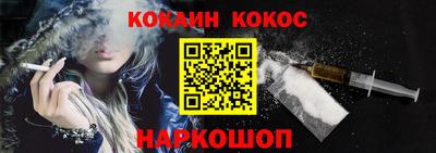 мефедрон Дубна