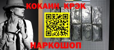 мефедрон Дубна
