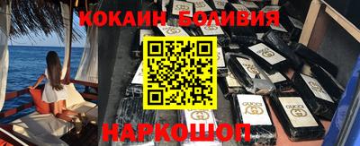метадон Донецк