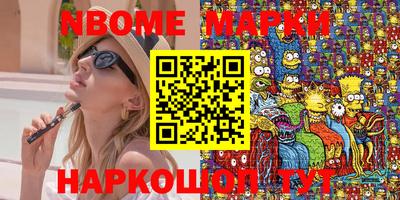 эйфоретик Донской