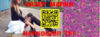 эйфоретик Донской