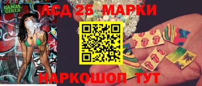метадон Донецк