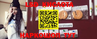 метадон Донецк