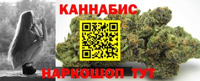мефедрон Дубна