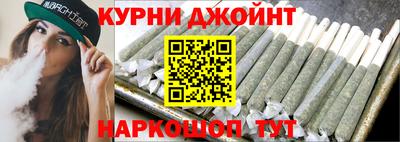 эйфоретик Донской