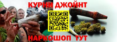 метадон Донецк