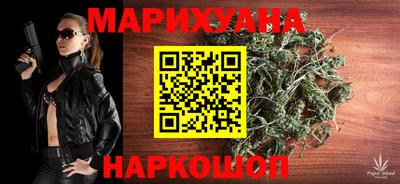 мефедрон Дубна