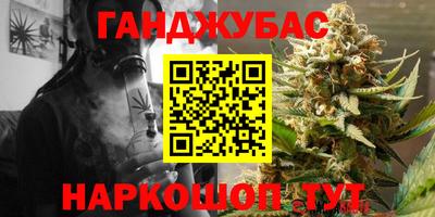 эйфоретик Донской