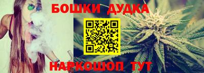 эйфоретик Донской