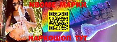 эйфоретик Донской