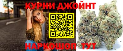 мефедрон Дубна