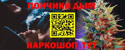 мефедрон Дубна
