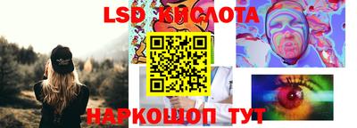 мефедрон Дубна
