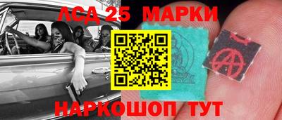 мефедрон Дубна