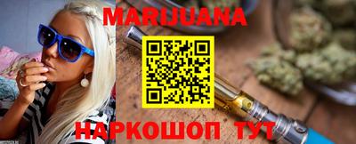 мефедрон Дубна