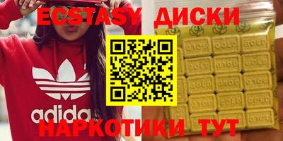 эйфоретик Донской