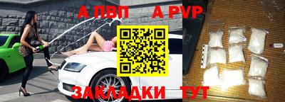 эйфоретик Донской