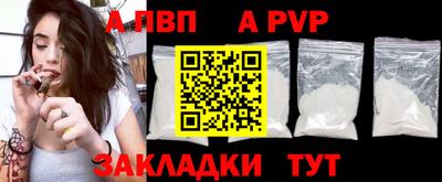 эйфоретик Донской