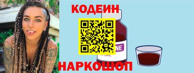 метадон Донецк