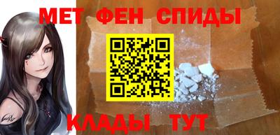 эйфоретик Донской
