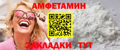 метадон Донецк