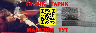 мефедрон Дубна