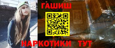 эйфоретик Донской