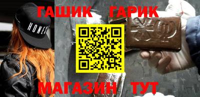 мефедрон Дубна