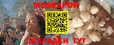 метадон Донецк