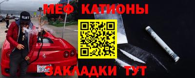 эйфоретик Донской