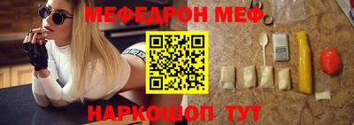 метадон Донецк